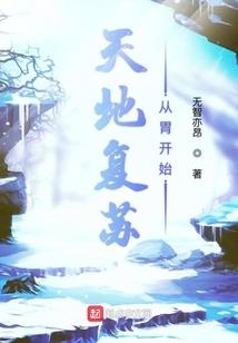 白云禅寺视频大全