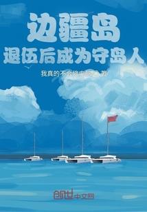 地藏庵雕塑