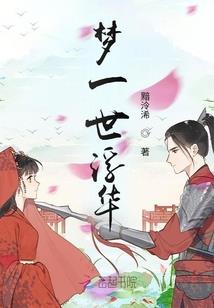 复式屋檐寺庙