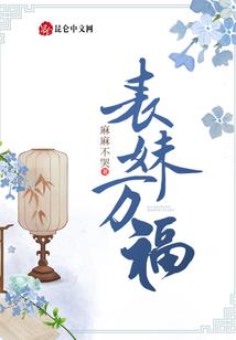 宽谦法师主讲《金刚经》