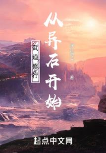浙江佛家修行