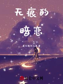抄写梵文佛经