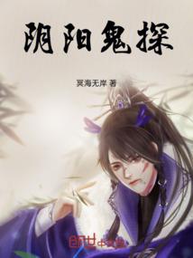 佛说菩萨生清净心
