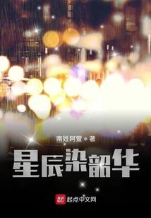 佛陀修行所得