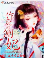 房间全是佛像