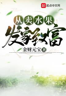 五台山事件作文素材