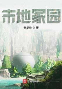 女人出家要花钱吗