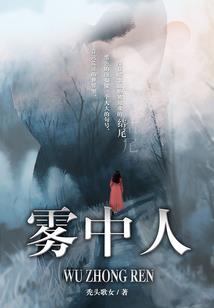 正规佛学公司名称