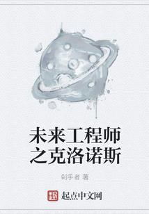 真人菩萨