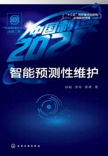 佛家金刚视频大全播放