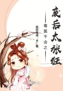 观音牡丹