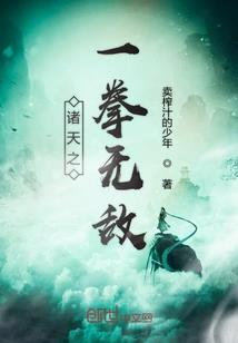 菩提手串穿几个菩提