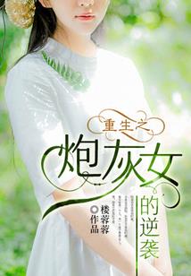 母亲爱子女佛陀爱众生