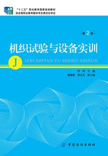 用朱砂染菩提根手串