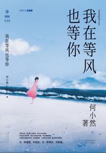 休息菩萨