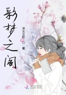 佛经修心词语