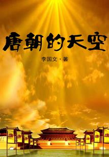 五台山出家人的后代多吗