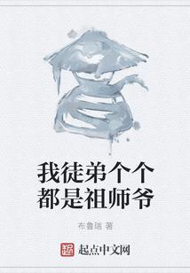 学佛杨幂