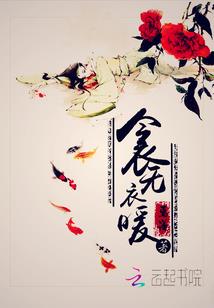 猫咪可以带进寺庙吗吗