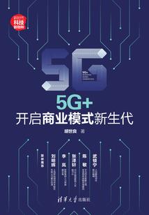 法理学因果