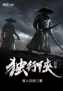 魔法师尊者