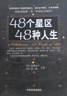 镇江放生学佛地藏经