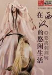 身证菩提