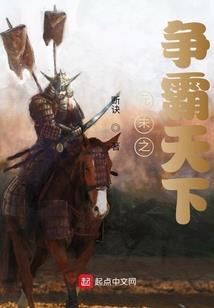 普照禅寺可以进香