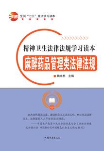 刀郎演唱地藏经的文案