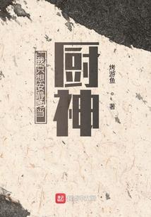 佛法大智度论