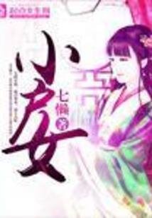 观音桥荤洗浴