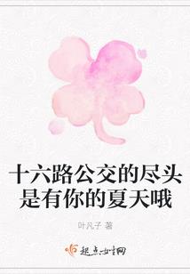 大孔雀明王的功德