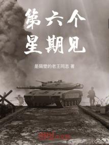 文殊菩萨绿衣