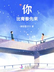 古风法师鞋子