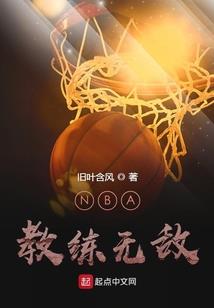 打坐肚脐周围凉