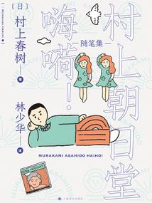 道经师佛法