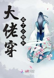 金刚经.epub