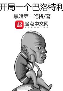 佛家打麻将秘法