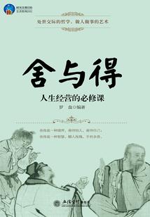 青岛找个小道场念佛