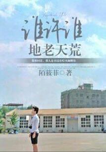 双龙禅寺门票