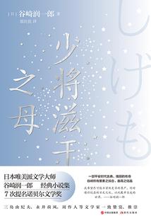 学佛为何不能半途而废