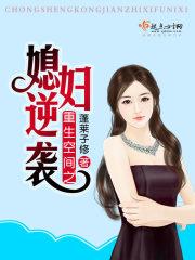 我说我与佛有缘是什么歌