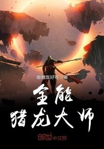 菩萨梵音文