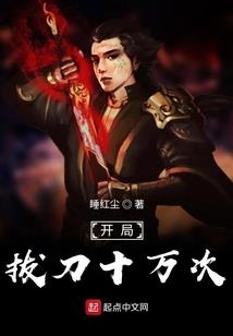 落发出家的意思