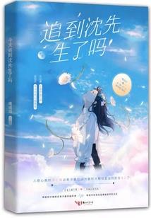 佛法出离什么意思