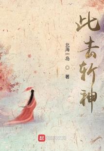 尉氏兴国寺庙