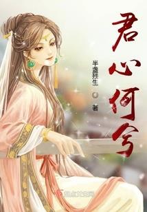 墓地捡钱放寺功德箱