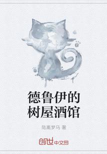 学佛能穿蚕丝衣服吗请问
