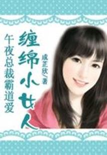 打坐浑身紧张