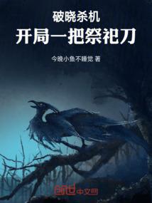 学佛葱蒜难戒怎么办